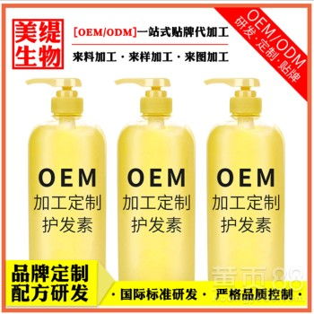 江蘇彪發(fā) 打造日用品批發(fā)新標(biāo)桿，地?cái)傁窗l(fā)水貼牌廠家直銷引領(lǐng)行業(yè)潮流